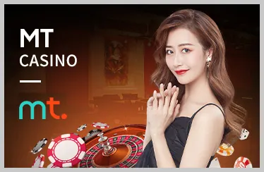 Biểu tượng khuyến mãi 69vn Casino